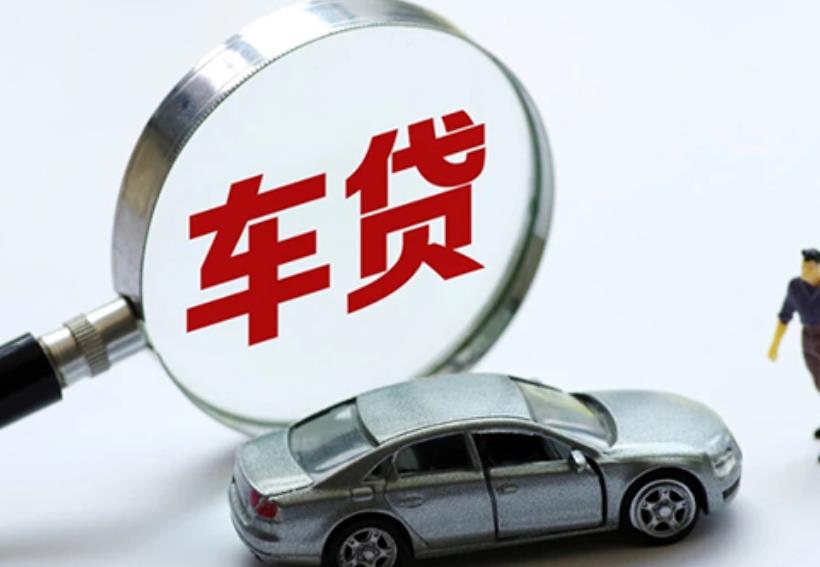 上海徐汇区空放贷款|私人借款|上海徐汇区生意贷款